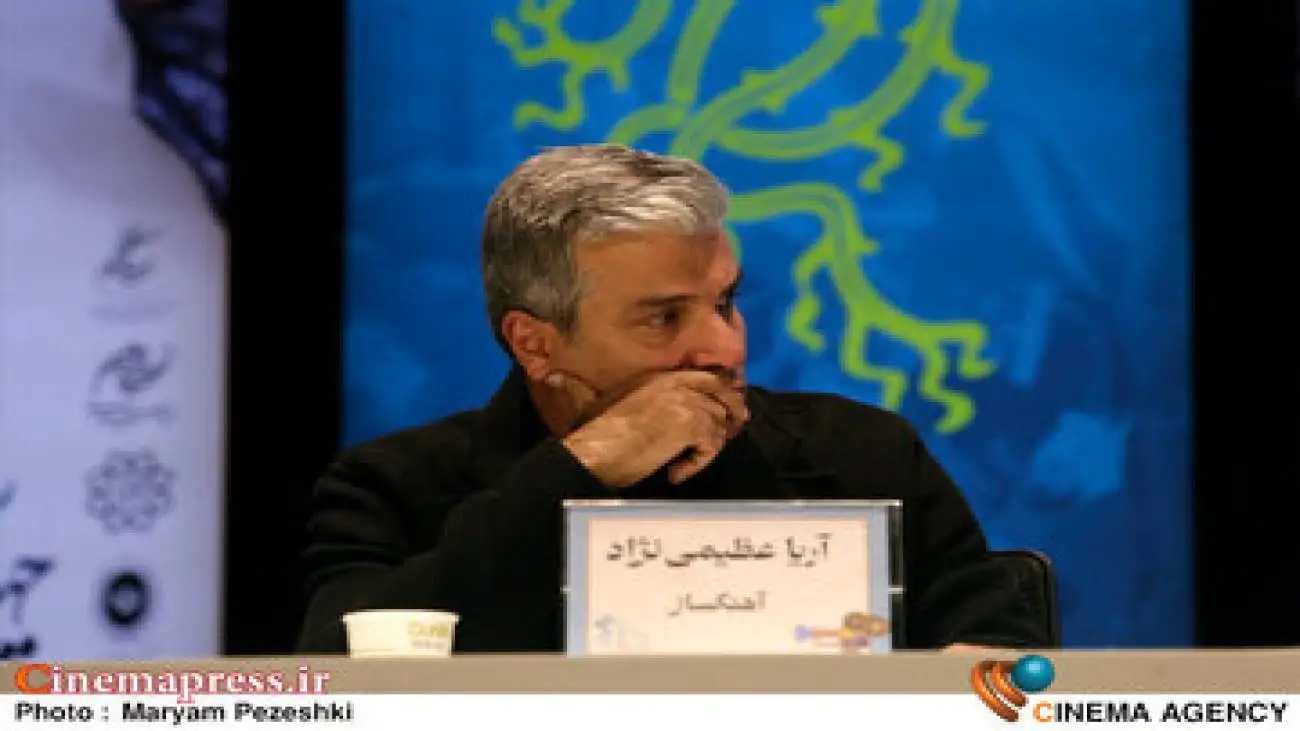 واکنش آریا عظیمی نژاد به نامزدی (اردوبهشت)؛ فیلمی در جشنواره ندارم