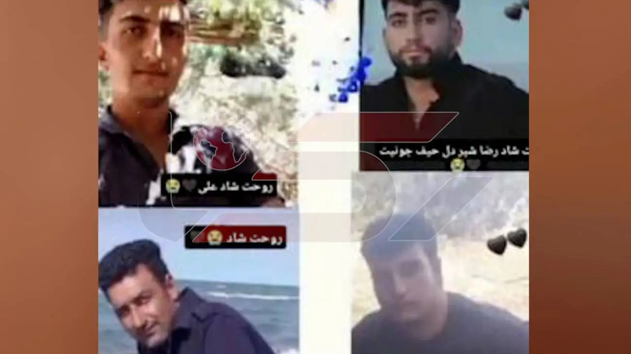 عکس سه برادر و پسرعموی لرستانی که قتل عام شدند  -  عمویشان آنهارا به رگبار بست