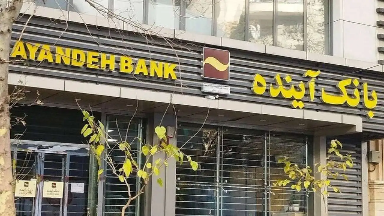 اجازه نمی دهیم منفعت طلبی عده ای از جیب مردم پرداخت شود + ویدئو  -  انتقال ناترازی خط بانک مرکزی است