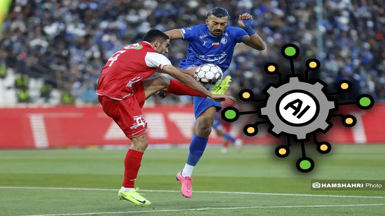پیش بینی 3هوش مصنوعی از دربی استقلال- پرسپولیس؛ در انتظار مساوی باشیم یا یک کورتو موسو