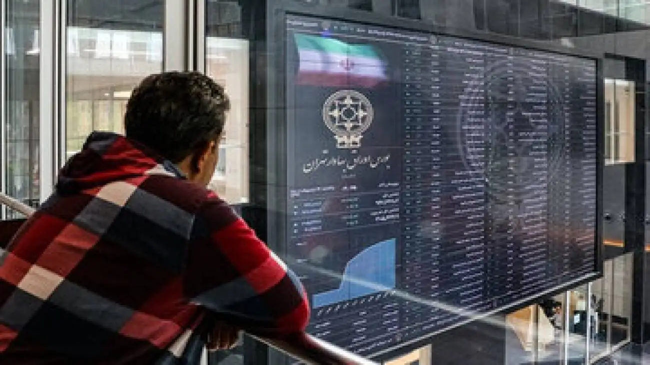 بورس صعودی شد -  بازار سرمایه تغییر فاز داد