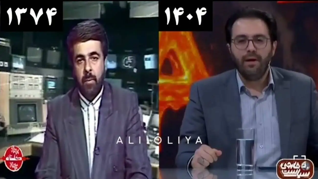 ویدیو  -  از کجا به کجا رسیدیم؛ مقایسه برنامه سیاسی تلویزیون در فاصله 30 سال