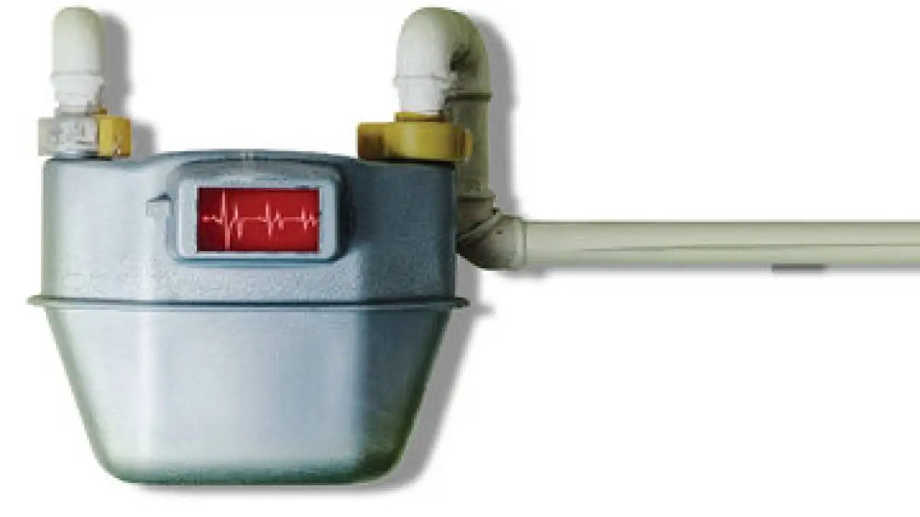 برخورد با ادارات پر مصرف گاز در زمستان -  مردم سرقت گاز را گزارش دهند