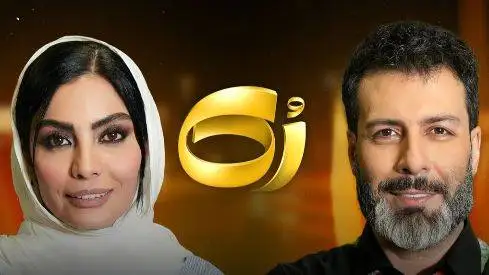 ویدیو -  پیشنهاد شوکه کننده صحرا اسداللهی به اصغر فرهادی؛ خنده های مجید واشقانی از اقدام بازیگر زن!