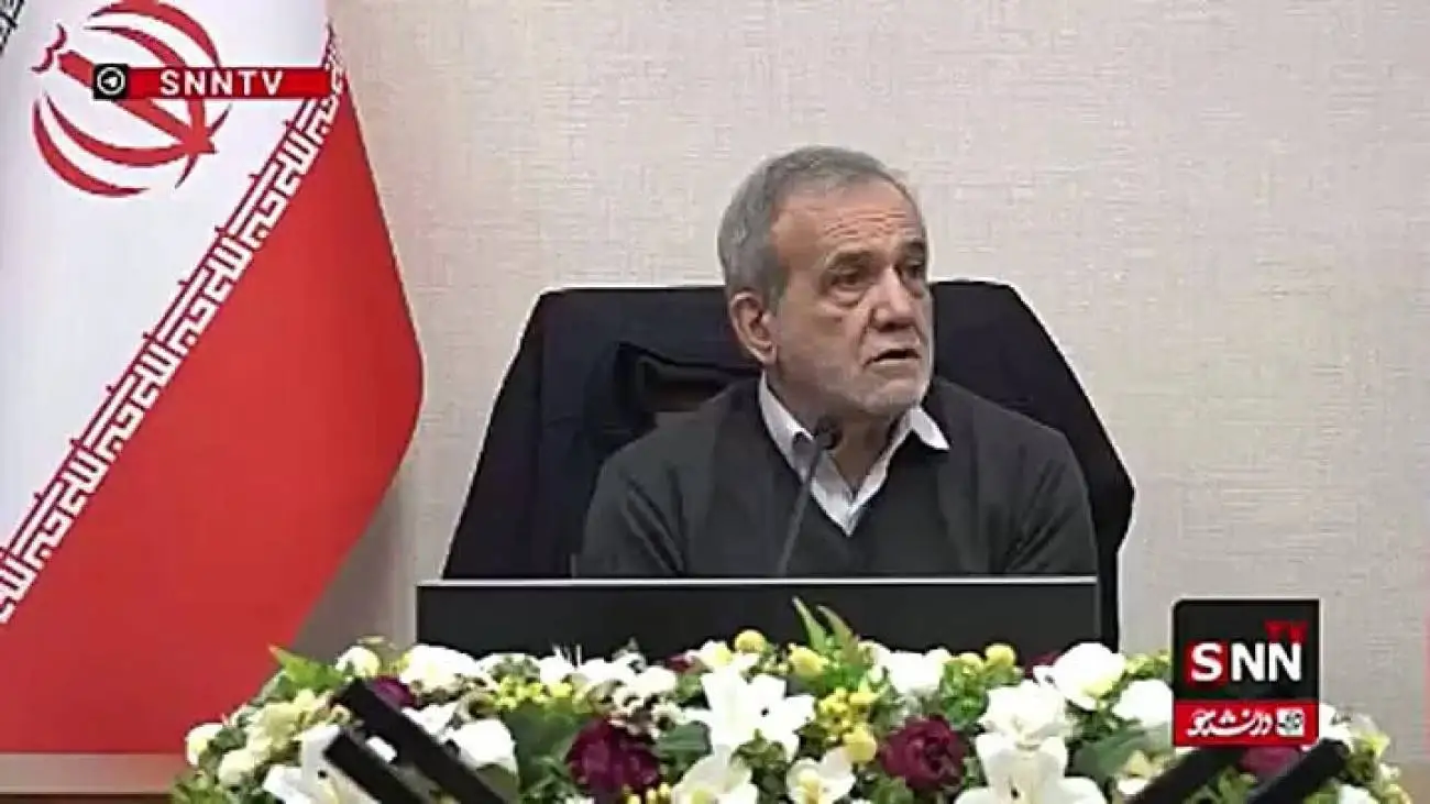 ویدیو  -  پزشکیان: کانون های قدرت نمی گذارند ما کارمان را درست انجام دهیم