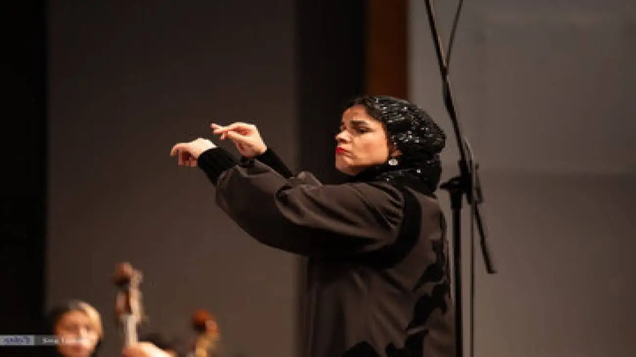 درخشش زنان در تالار وحدت -  ارکستر سمفونیک تهران به رهبری پانیذ فریوسفی روی صحنه رفت