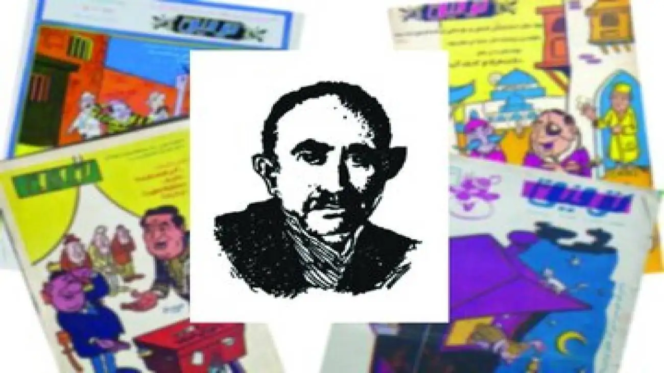 پرچانه ای که حرف نزد، اما شهر را خنداند -  شاعری که در دکانش قافیه شد