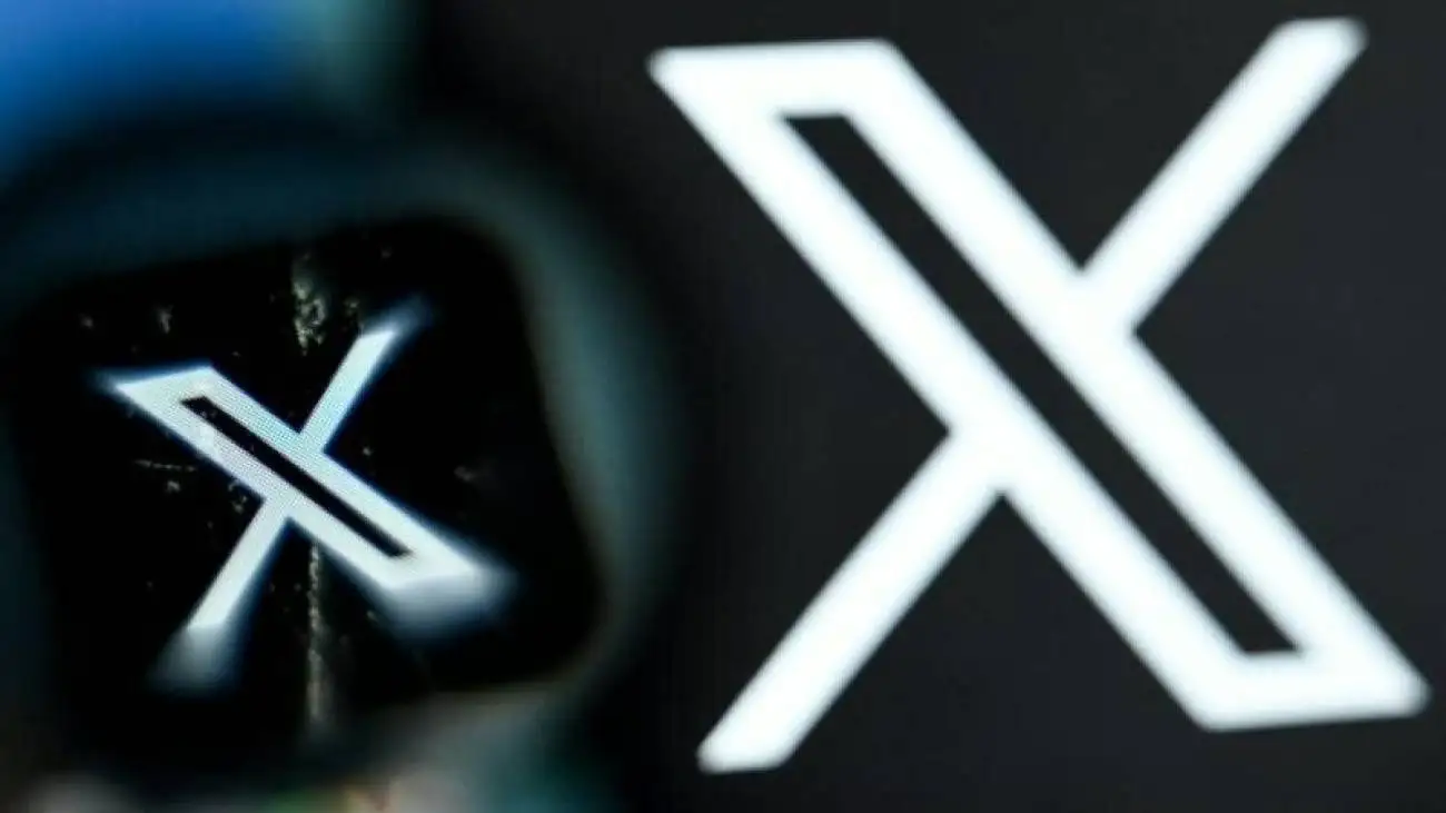 حمله به دفتر ایکس در پاریس