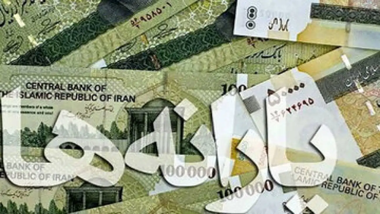 حذف دهک های پر درآمدها شروع شد -  نظام تامین اجتماعی جایگزین پرداخت یارانه شود