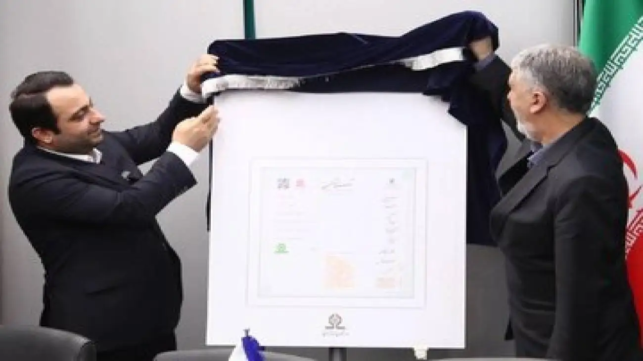 صالحی: هنر روح تمدن ایرانی است -  شناسنامه آثار هنری بحثی جدی و دغدغه ای قابل توجه بود