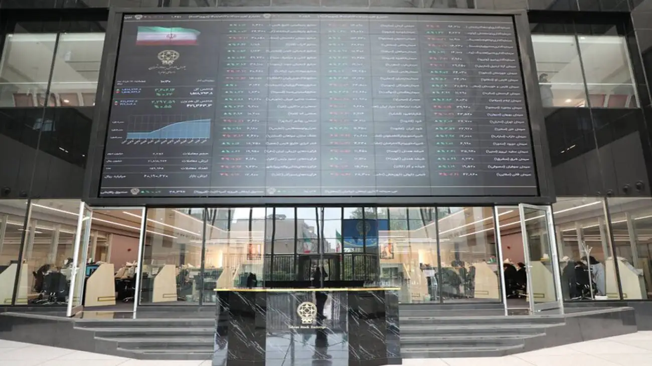 تاجیکستان خواهان همکاری با بازار سرمایه ایران شد