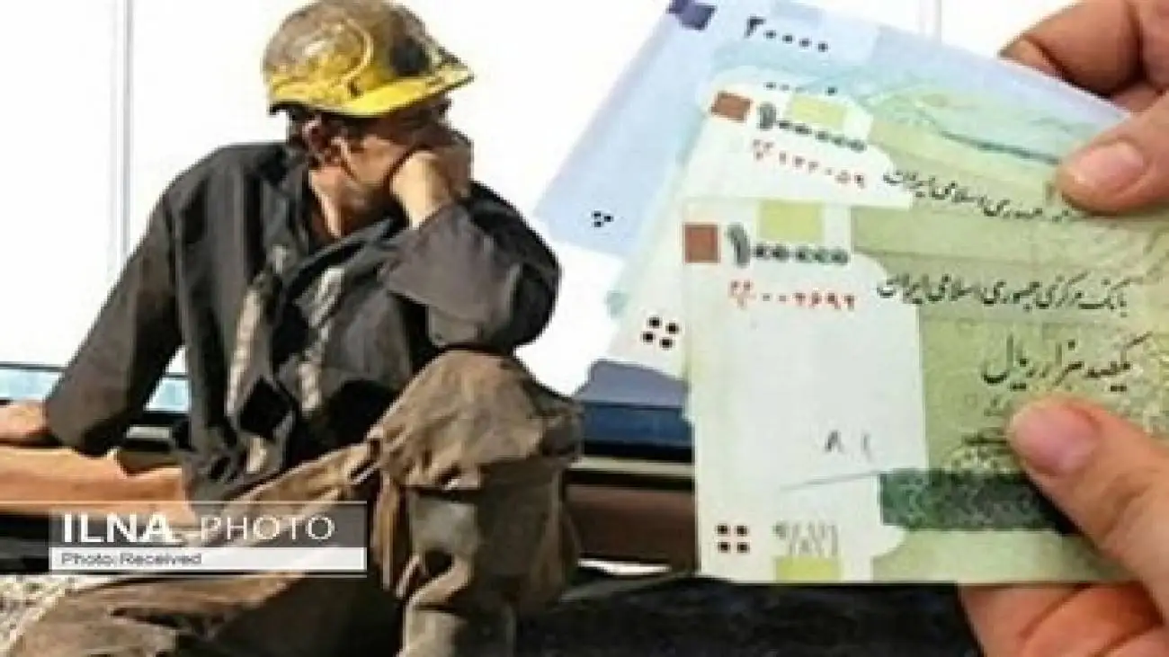 شورای عالی کار، پیشنهاد حق مسکن 5 میلیونی را می پذیرد؟