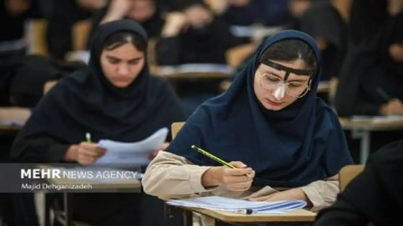 هشدار سازمان سنجش به کنکوری ها؛ سرنوشت خود را به این افراد گره نزنید