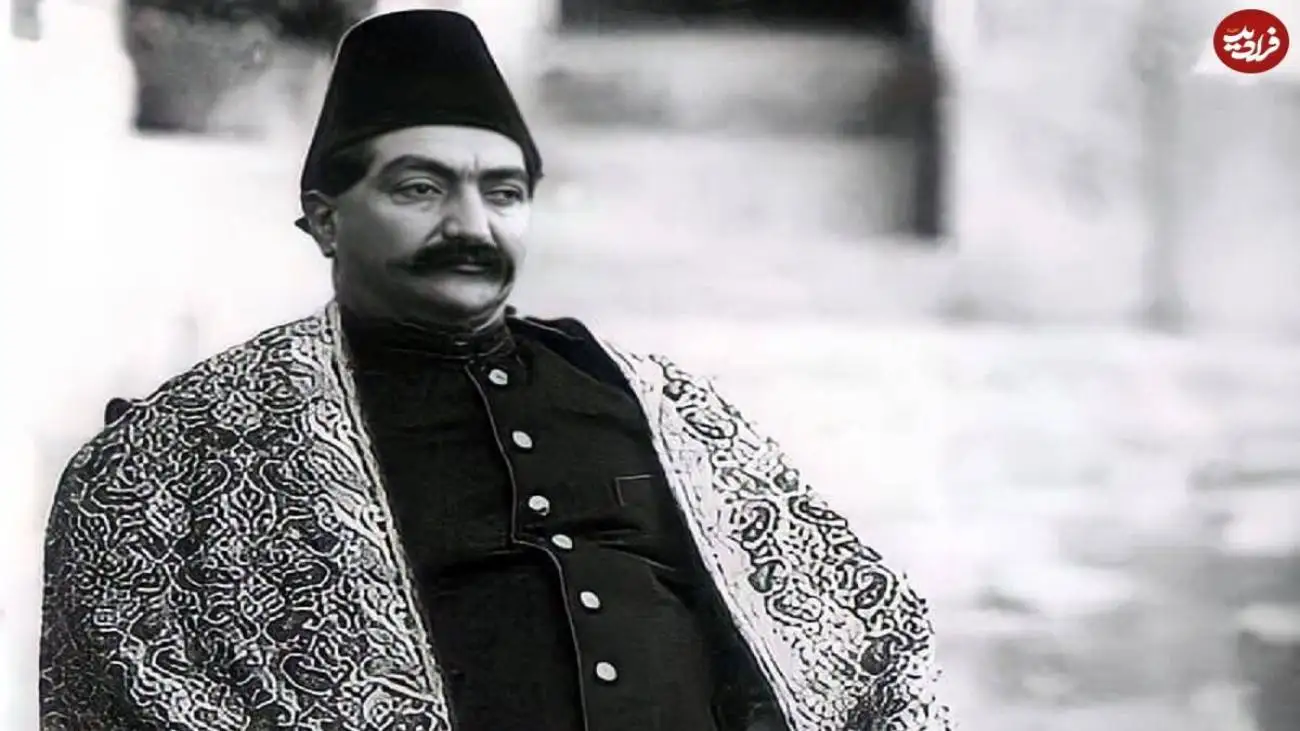 عکس کمتر دیده شده از بی رحم ترین شاهزاده قاجاری ؛ ژست جالب ( ظل السلطان ) پسر ارشد ناصرالدین شاه را ببینید