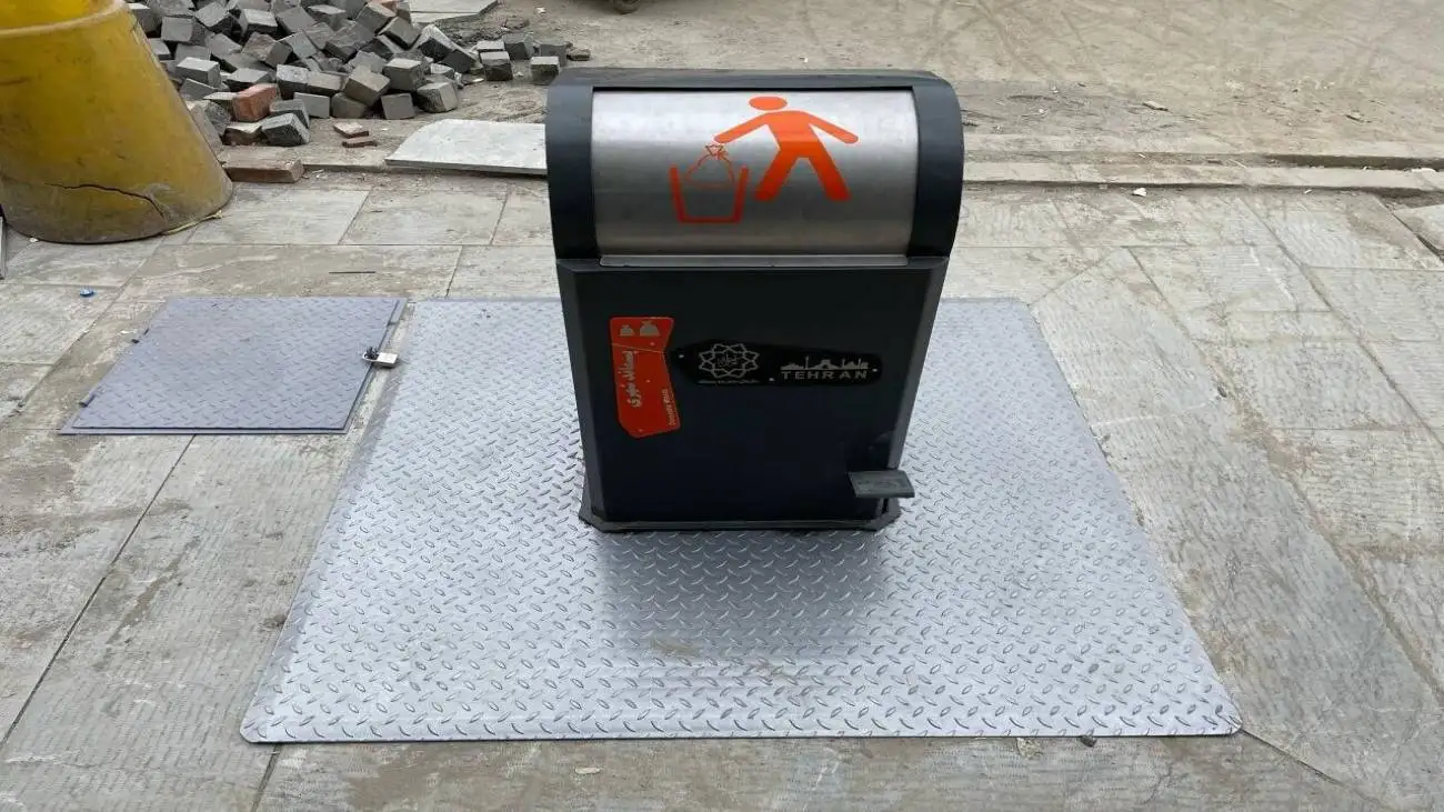 سطل زباله شگفت انگیز در تهران + ویدئو  -  فکر کردم اینجا خارج است!