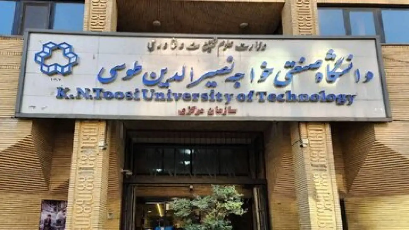 توضیح قوه قضائیه درمورد اختلاف بین دانشجویان ایرانی و لبنانی در دانشگاه خواجه نصیر