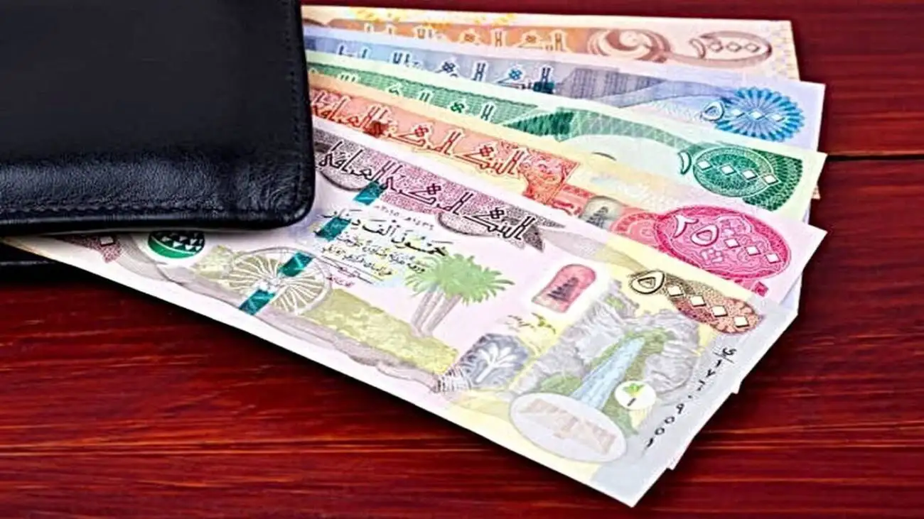 دینار عراق امروز چند شد؟  -  مدارک لازم و نحوه خرید ارز اربعین