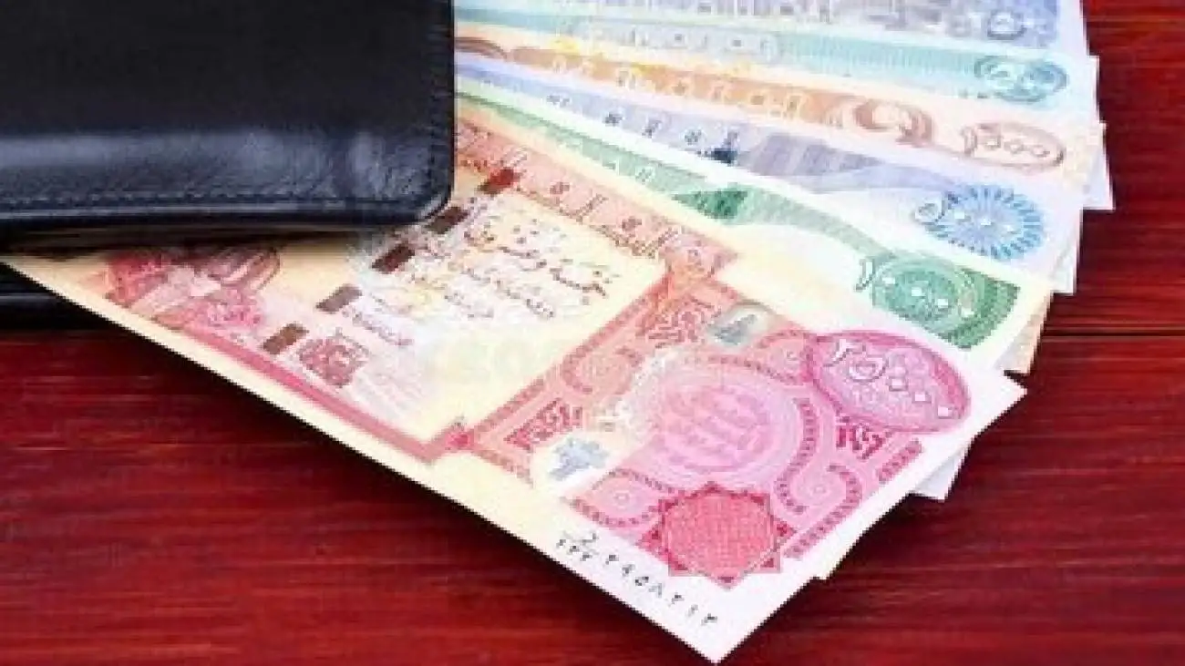 خبر مهم بانک مرکزی درمورد عرضه ارز اربعین -  سهم هر متقاضی چقدر است؟