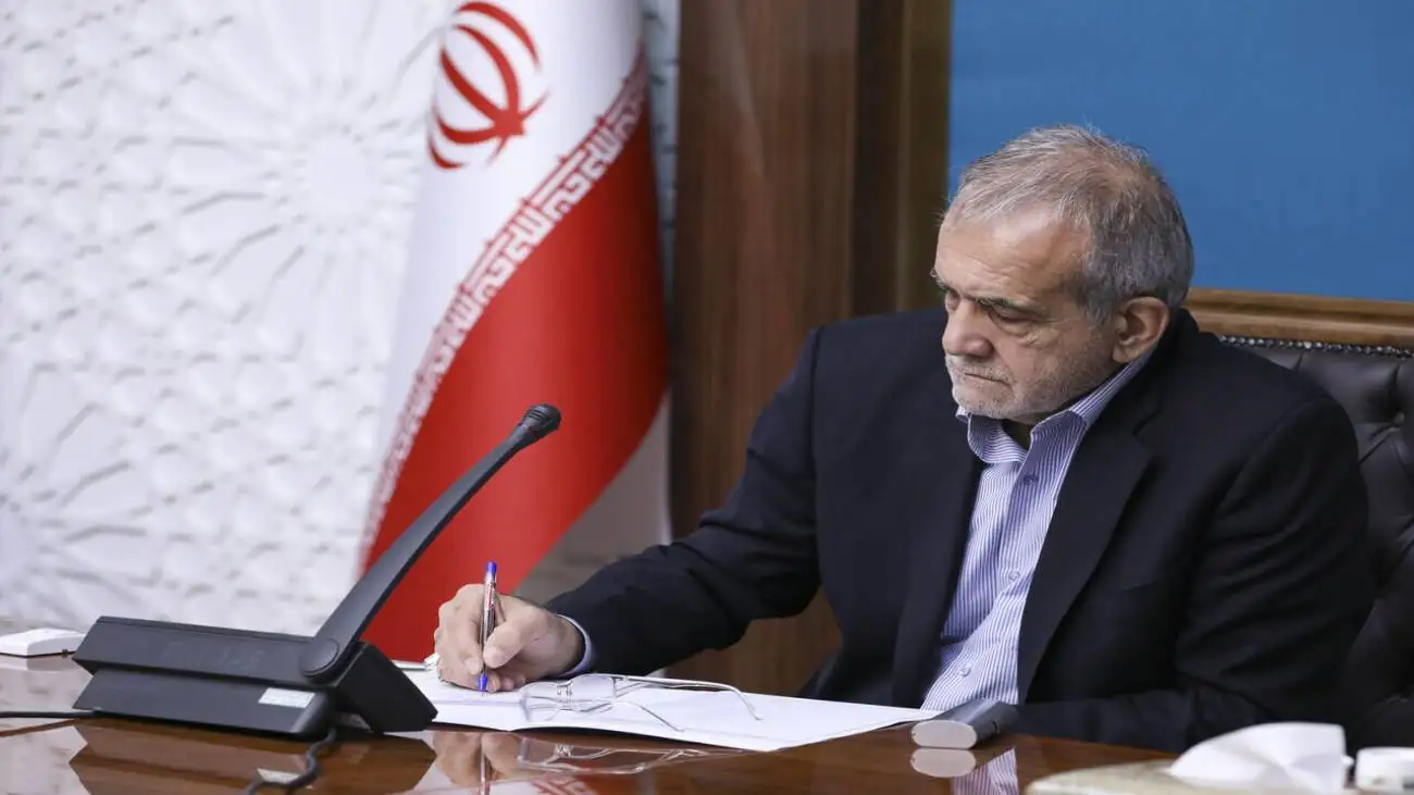 ویدیو  -  پزشکیان: بارها گفته ایم که سلاح هسته ای درست نخواهیم کرد