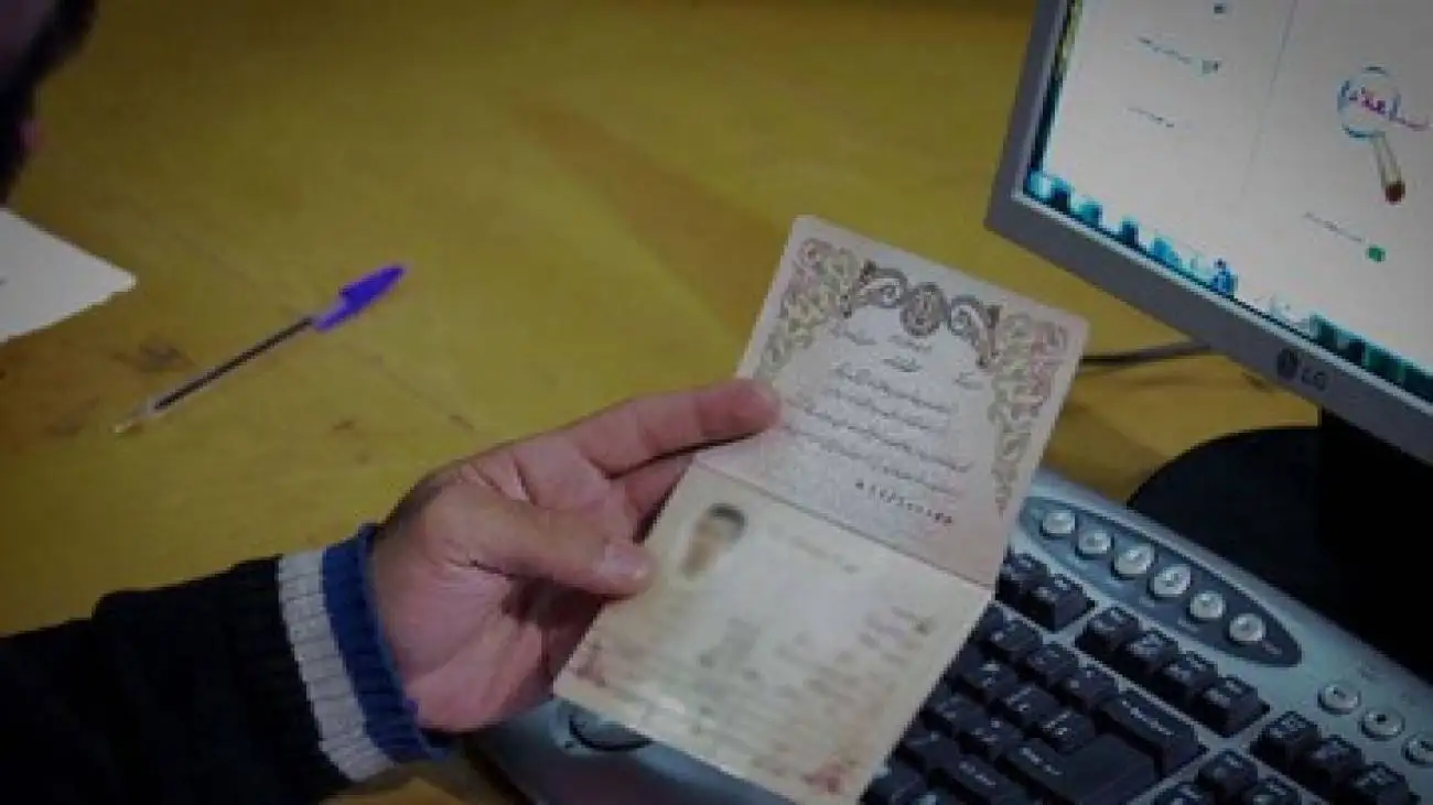 دیگر نگران حفظ کردن کد پستی خود نباشید -  روش جدید صدور گواهی انحصار وراثت