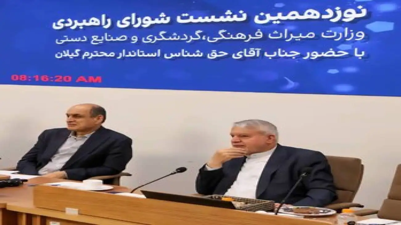 صالحی امیری: رییس جمهور، شخصیتی کم نظیر با صداقت، شجاعت و معرفت درونی است