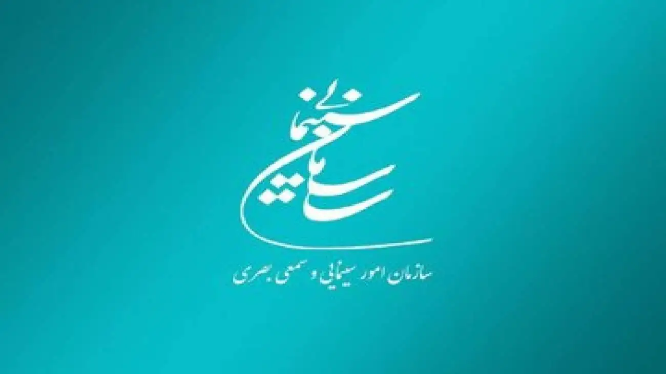 صدور پروانه ساخت برای چهار اثر داستانی کوتاه و بلند