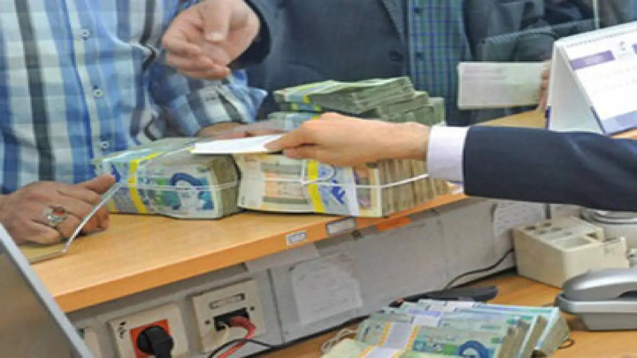 اطلاعیه جدید صندوق بازنشستگی کشوری -  ثبت نام وام 50 میلیونی بازنشستگان کشوری شروع شد