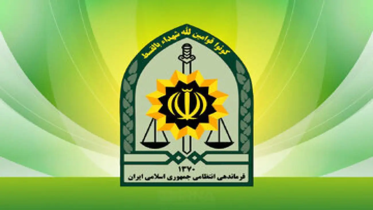 جنجال فیلم زن بدون حجاب در بانکی در اصفهان -  پلیس چه واکنشی نشان داد؟