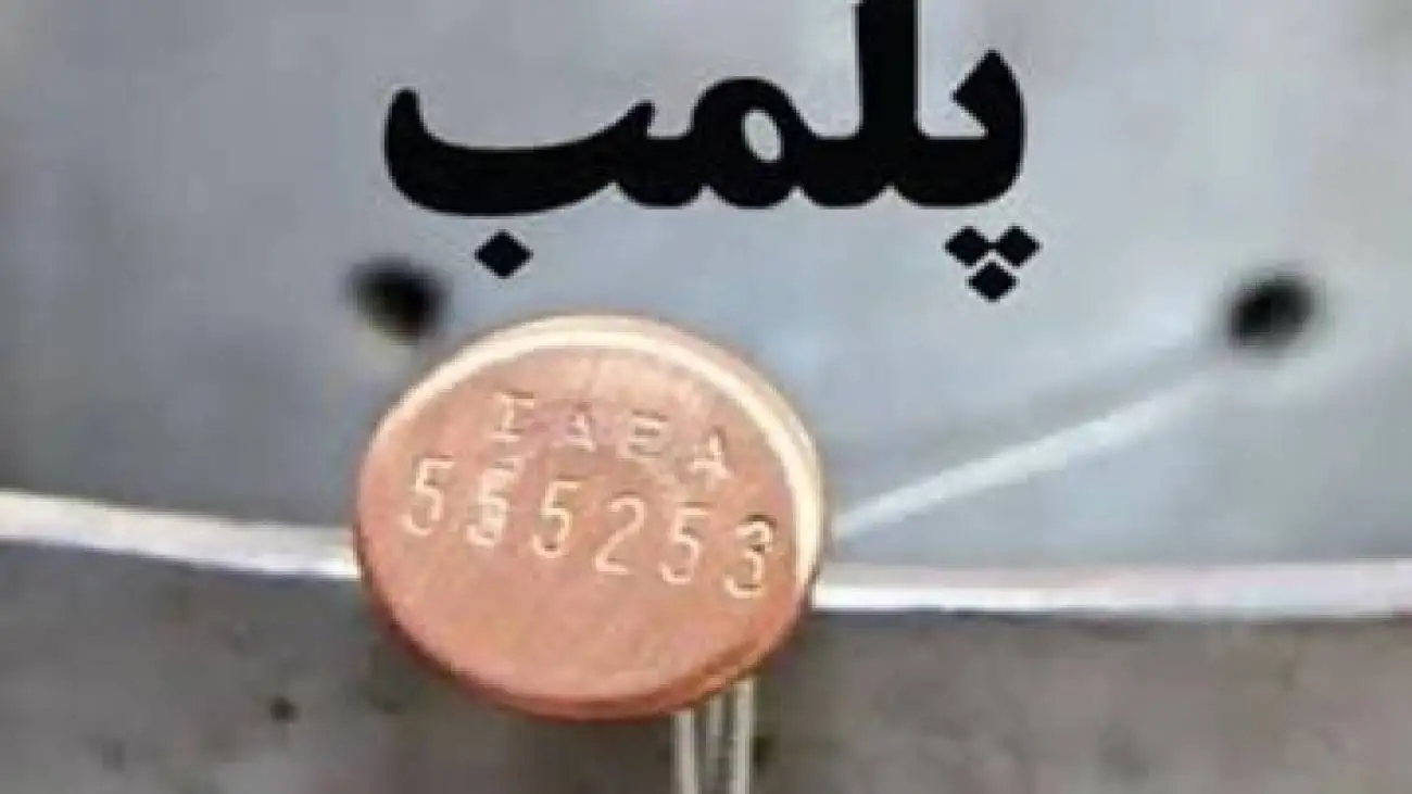 پلمب نهادهای مدنی در تهران؛ زاکانی از صادق خان الگو بگیرد -  مدیریت املاک در تهران بر حمایت فرهنگی اولویت دارد
