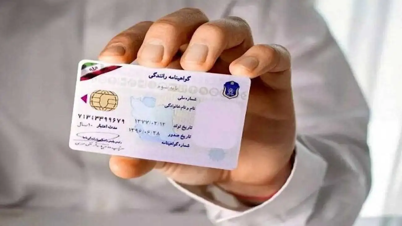 ویدیو  -  حبیب کاشانی: محدودیت جذب راننده زن برداشته شود! - ماجرا چیست؟