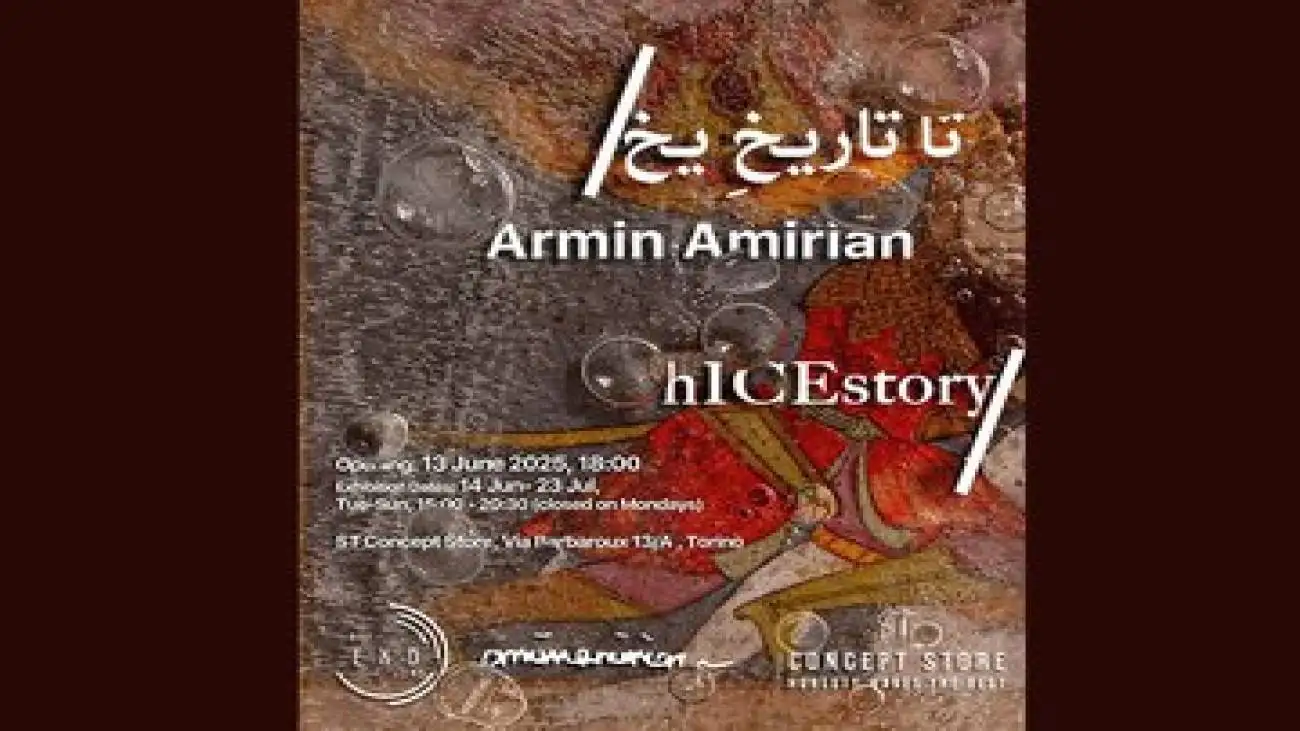 هنرمند ایرانی در ایتالیا نمایشگاه می گذارد