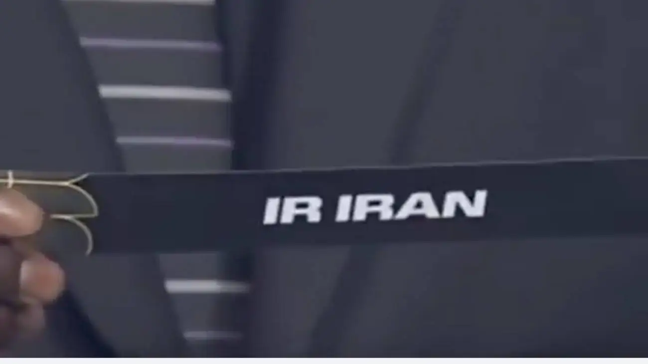 وقتی پرچم ایران مقابل چشمان ترامپ به اهتزاز درمی آید