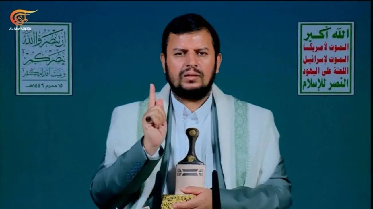 اسرائیل باید خلع سلاح شود + ویدئو