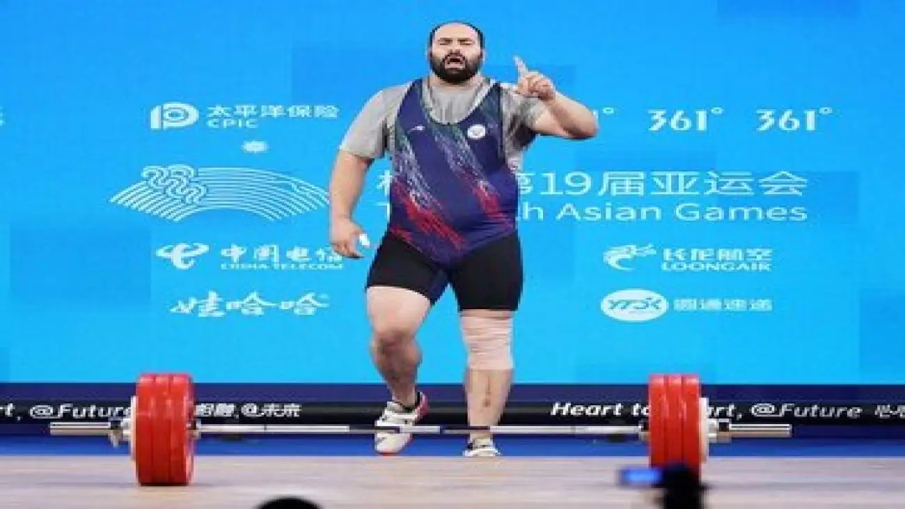وزنه بردار ایران قوی ترین مرد آسیا شد