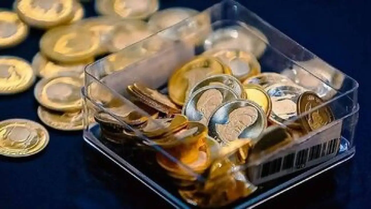 هشدار به فروشندگان سکه  -  اختلاف قیمت خرید و فروش مشخص شد