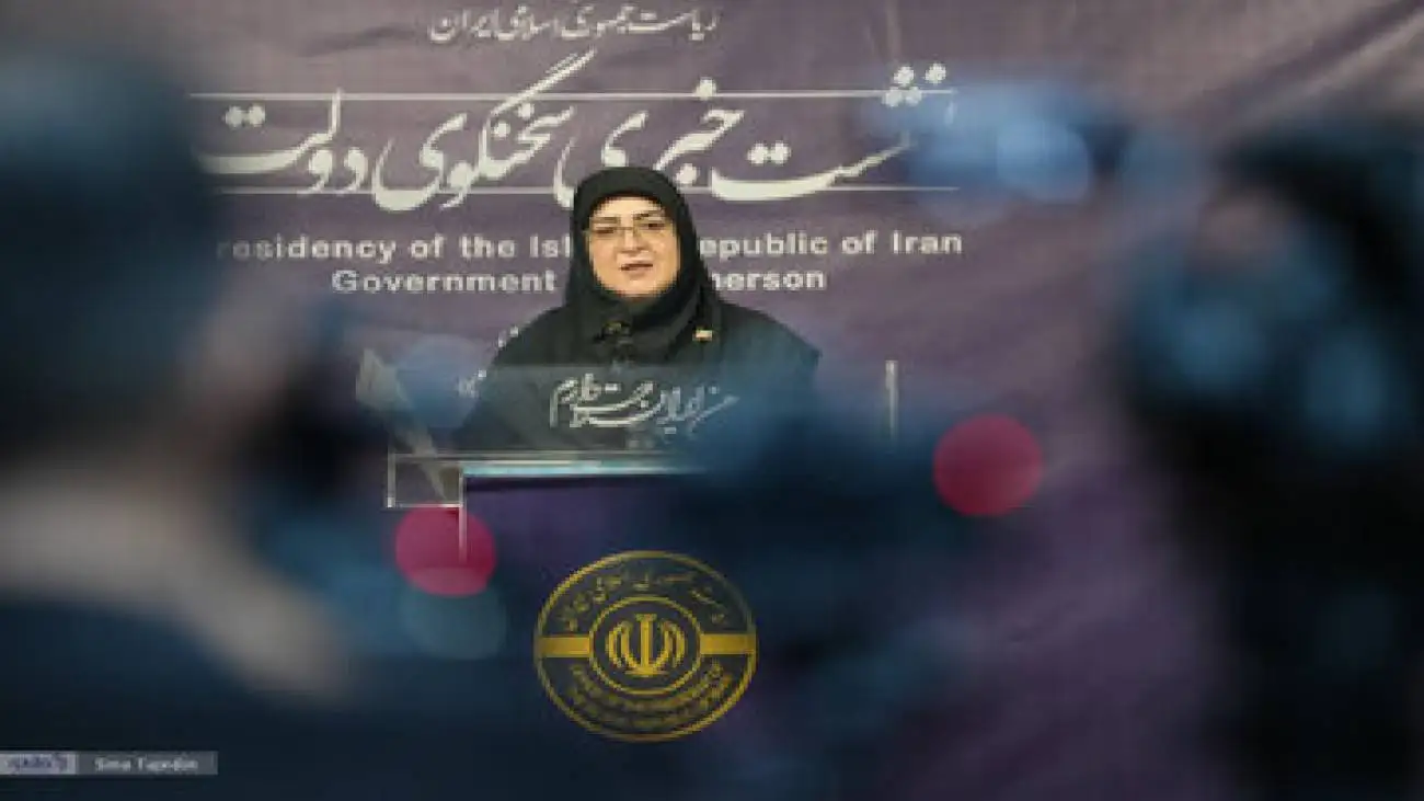 گزارش تصویری -  جلسه خبری سخنگوی دولت در روزنامه ایران