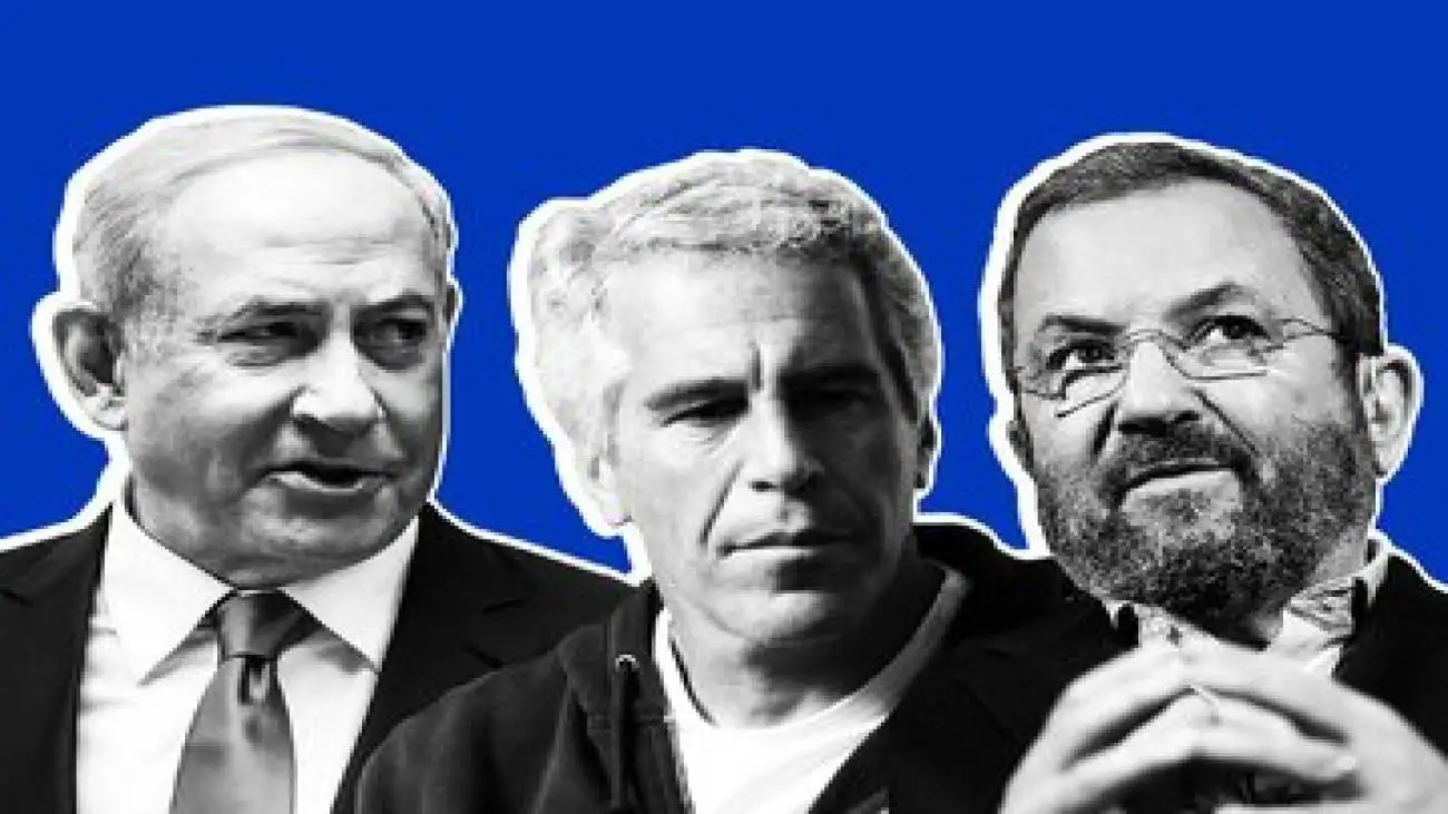 افشای حمایت مالی اپستین از گروه های حامی رژیم اسرائیل