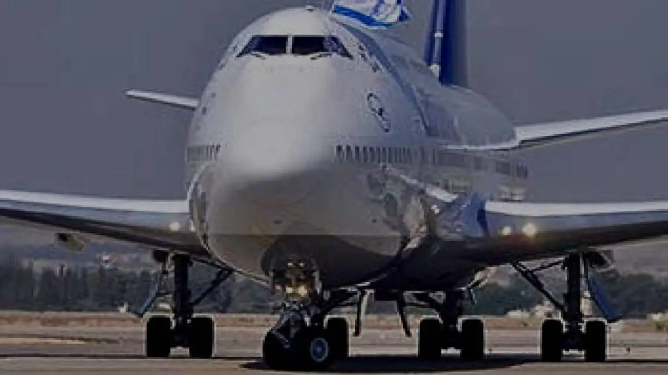 لوفت هانزا حمل و نقل تجهیزات نظامی به اسرائیل را متوقف کرد