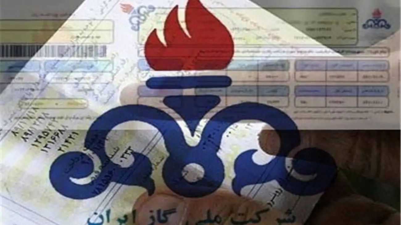 ویدیو  -  صدور قبض گاز یک میلیارد تومانی برای یک برج مسکونی 65 واحدی!