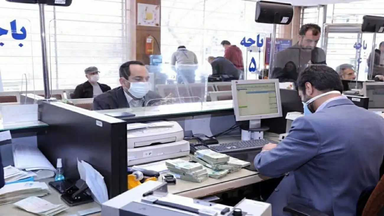 ساعت کاری بانک های خصوصی تغییر کرد