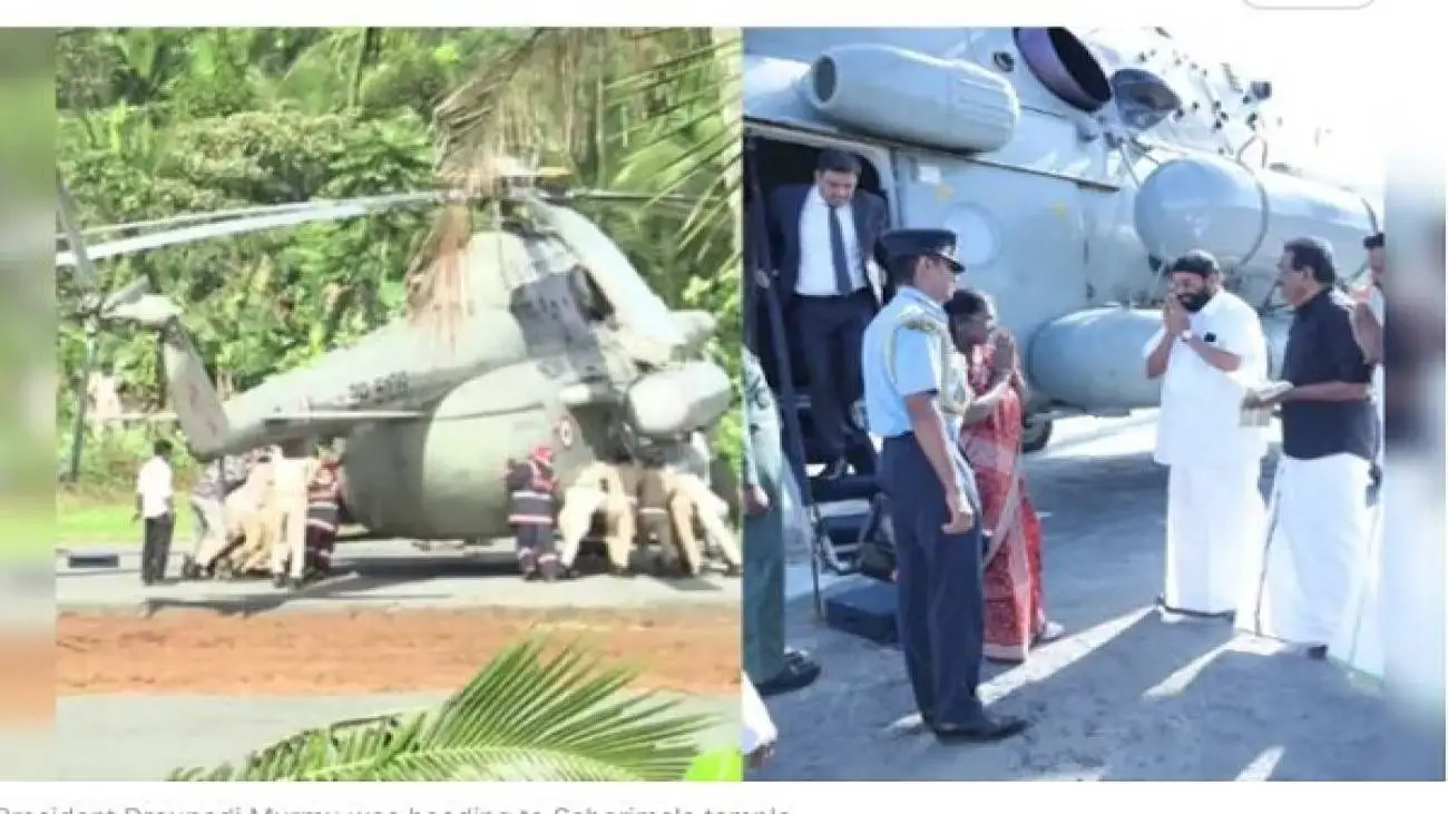 ویدیو  -  گیر کردن بالگرد رئیس جمهور هند روی بتن خیس!