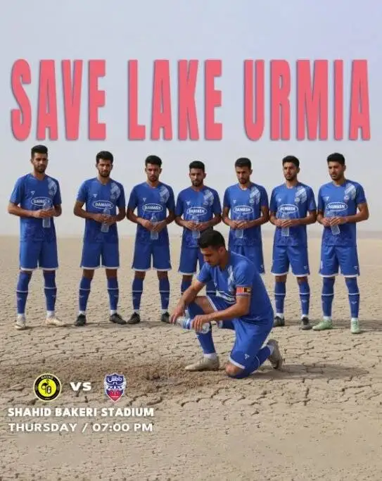 کار قشنگ تیم فوتبال داماش برای دریاچه ارومیه - داماش یک امتیاز گرفت، دریاچه ارومیه باخت