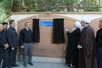 این خیابان تهران به نام شهید سید حسن نصرالله نامگذاری شد - عکس