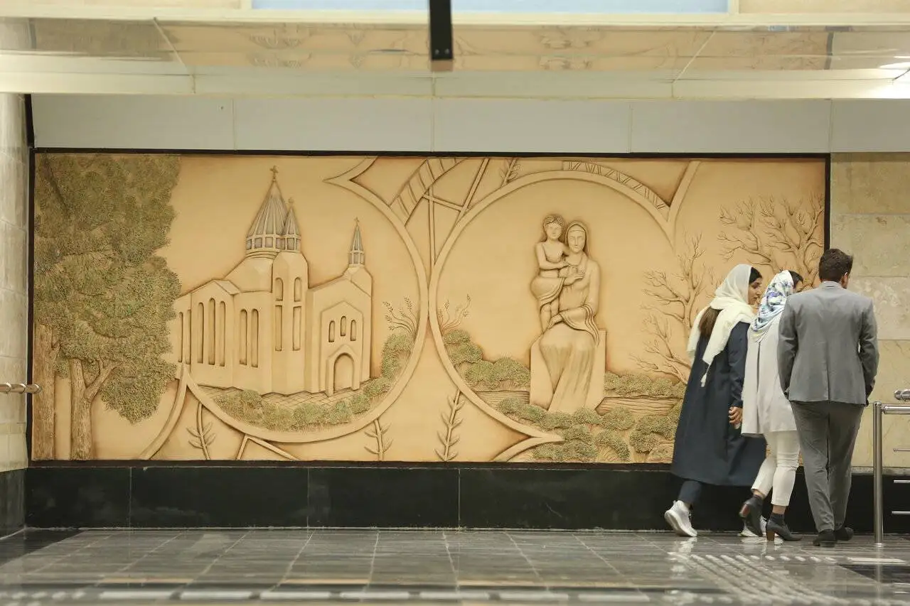 ایستگاه بعد؛ مریم مقدس