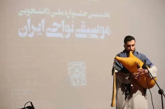 جشنواره هایی که پس از سال ها وقفه برگزار شدند؛ (آوای کویر) و (صبا)