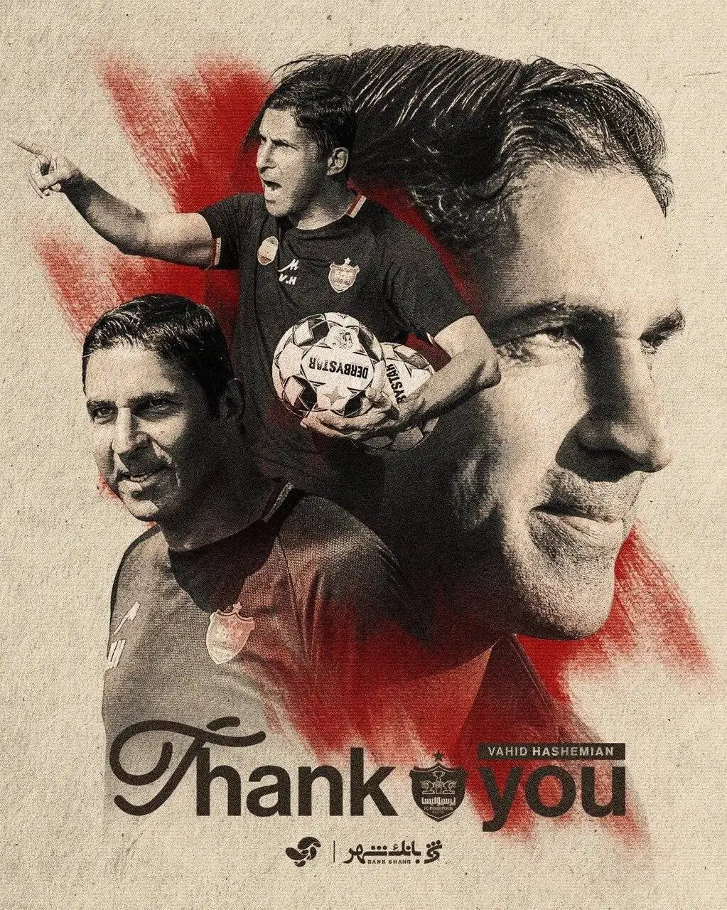 پوستر خداحافظی پرسپولیس با هاشمیان