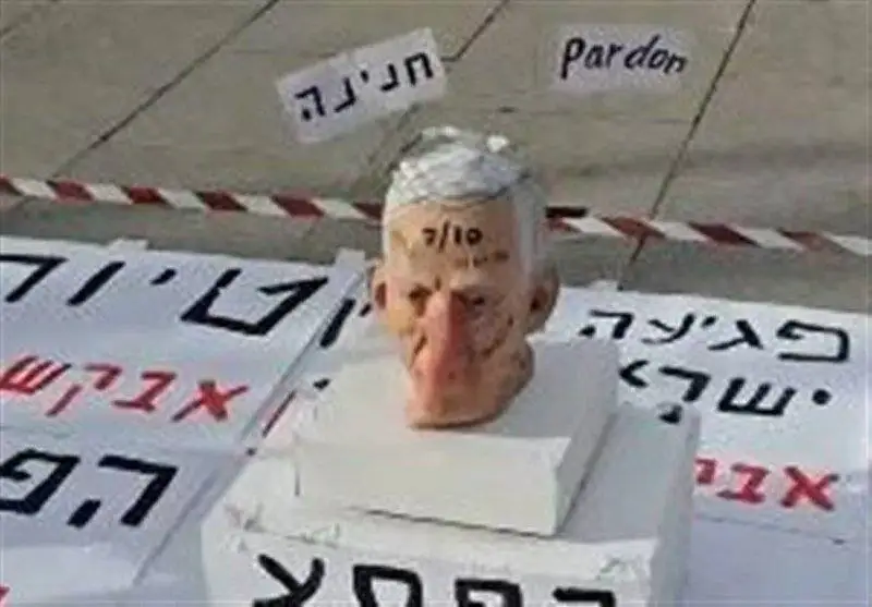 سر بریده نتانیاهو در خیابان های تل آویو! + عکس