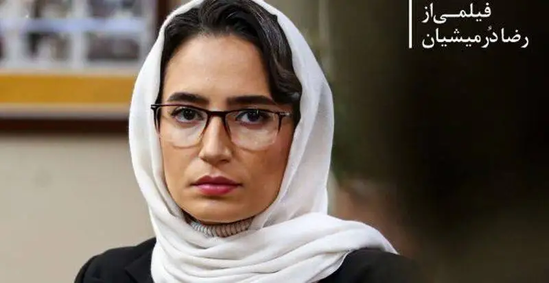 تیپ کوهنوردی نگار جواهریان بازیگر سریال خاتون بر قله دماوند