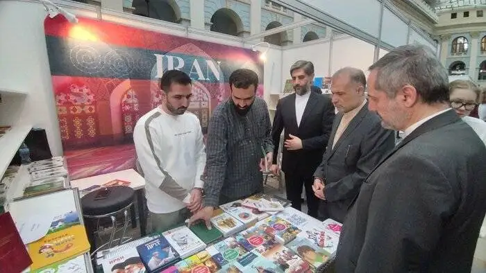 حضور ایران در نمایشگاه بین المللی کتاب ادبیات تفکری مسکو