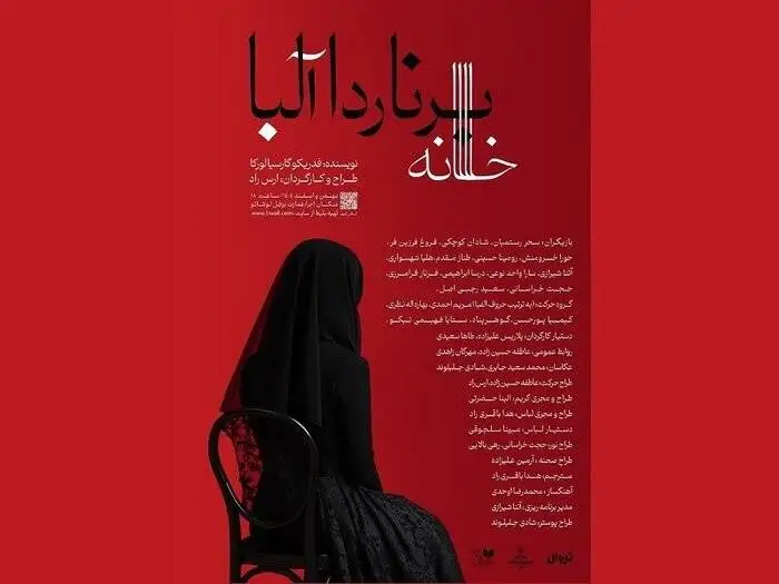 4 نمایش در (مجموعه تئاتر لبخند) اجرا می شود - انتشار (ارمایل و گرمایل)